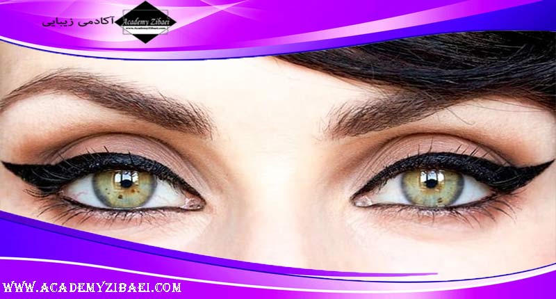 اهمیت استفاده از مداد چشم در زیبایی چشم